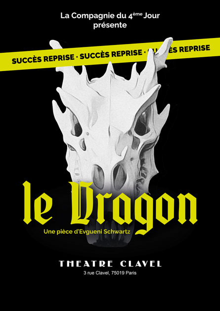 Le Dragon