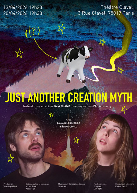 Just Another Creation Myth