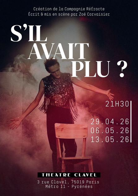 S�il avait plu ?